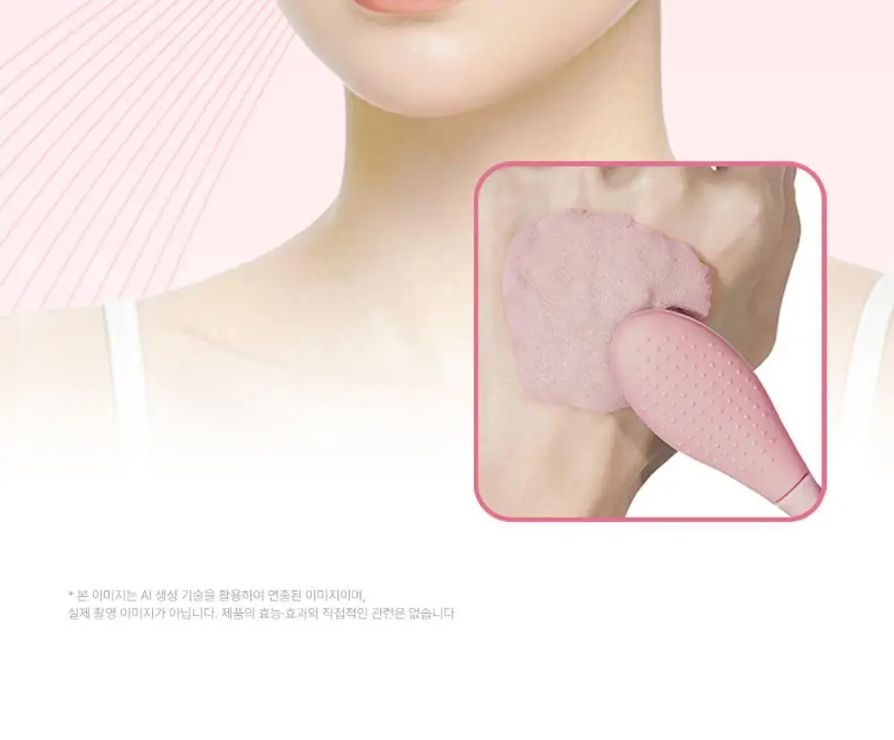 [브라이트닝] 피캄 붉은 쌀 버블 딥 마스크 90g 상세페이지 18